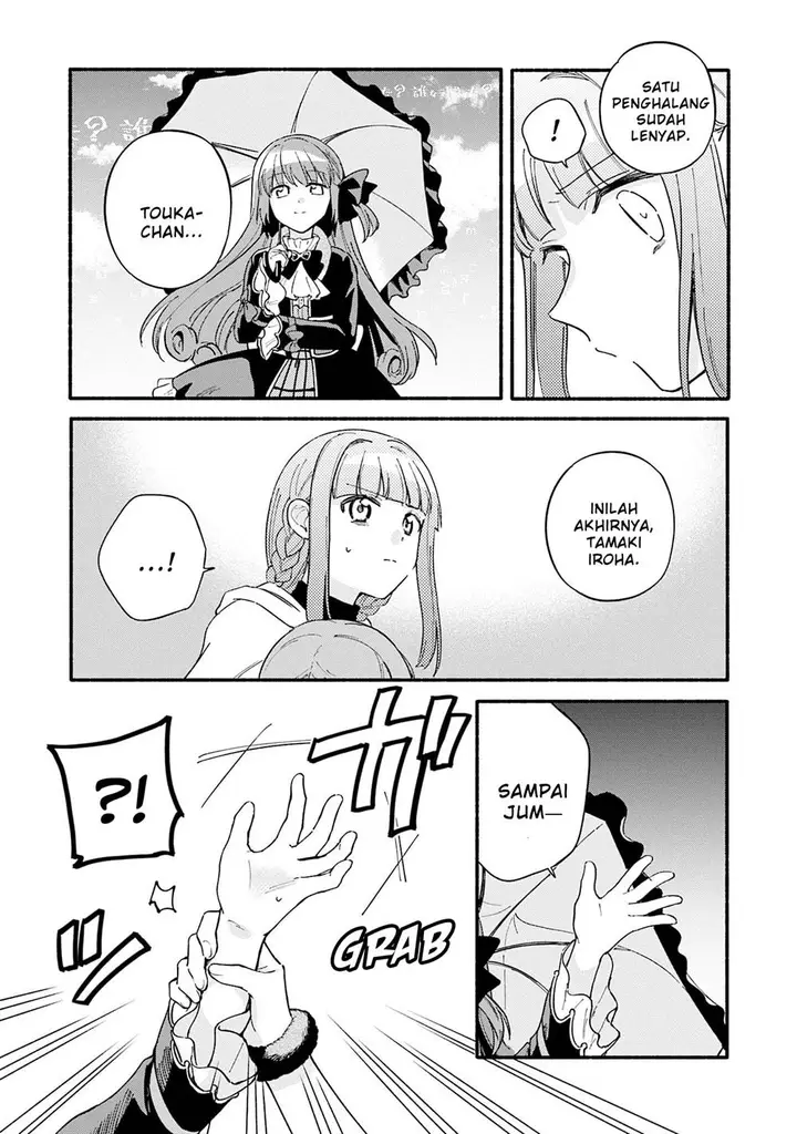 image-komik-magia-record-mahou-shoujo-madokamagica-gaiden-chapter-69-2/26