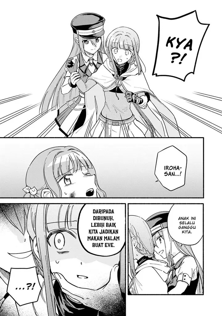 image-komik-magia-record-mahou-shoujo-madokamagica-gaiden-chapter-69-4/26