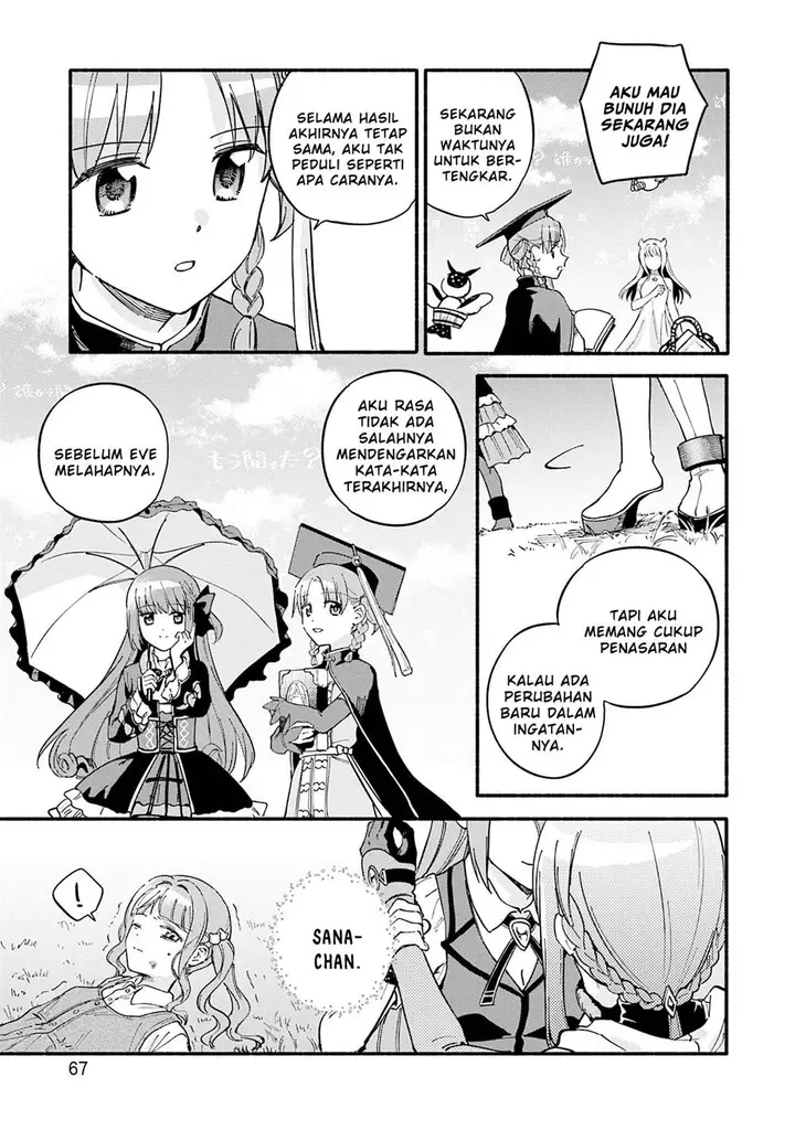 image-komik-magia-record-mahou-shoujo-madokamagica-gaiden-chapter-69-6/26