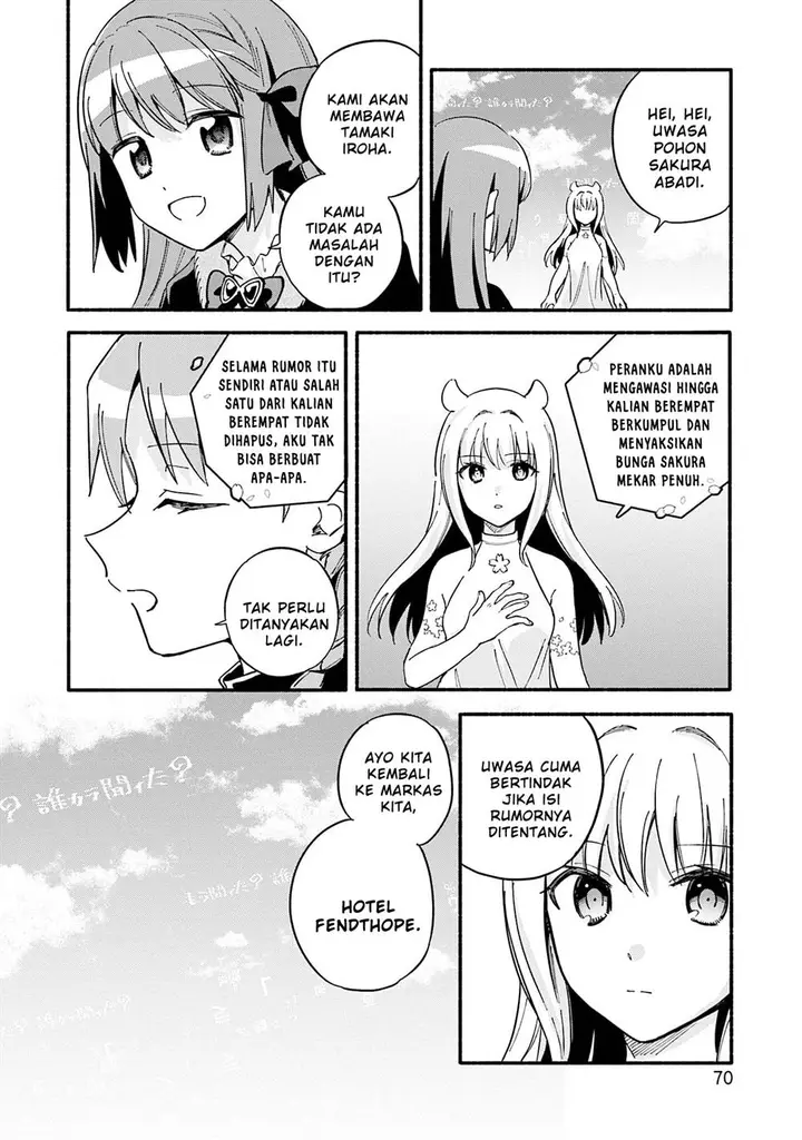 image-komik-magia-record-mahou-shoujo-madokamagica-gaiden-chapter-69-9/26