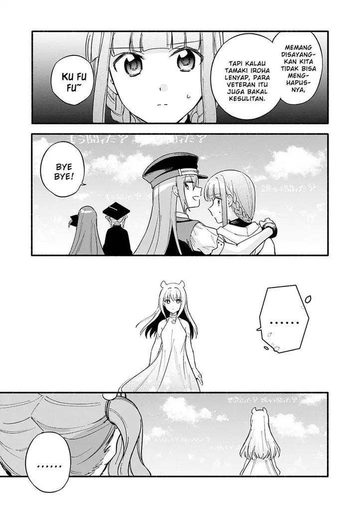 image-komik-magia-record-mahou-shoujo-madokamagica-gaiden-chapter-69-10/26