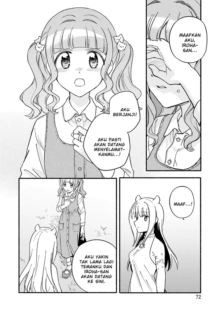 image-komik-magia-record-mahou-shoujo-madokamagica-gaiden-chapter-69-11/26