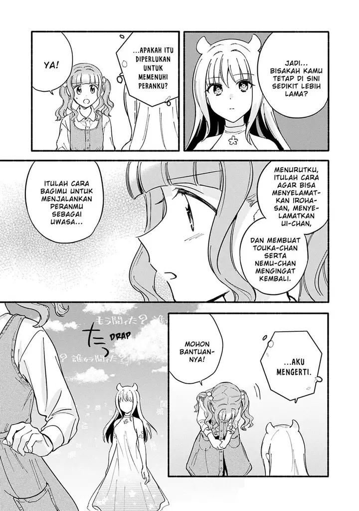 image-komik-magia-record-mahou-shoujo-madokamagica-gaiden-chapter-69-12/26
