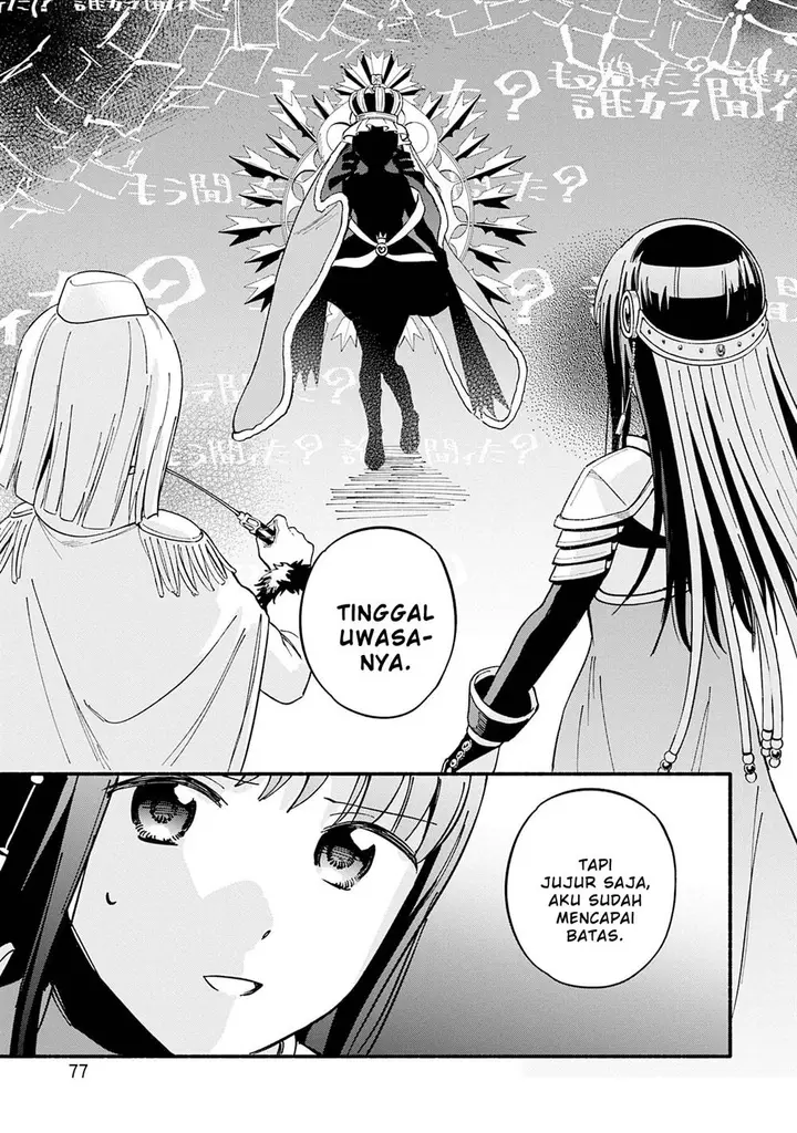 image-komik-magia-record-mahou-shoujo-madokamagica-gaiden-chapter-69-16/26