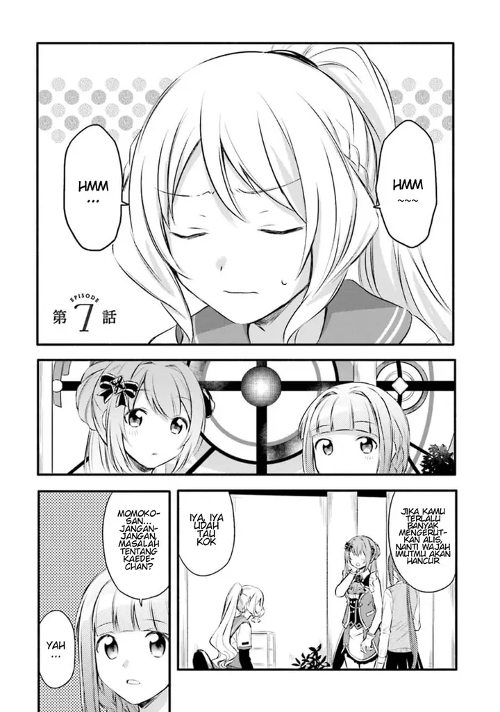 image-komik-magia-record-mahou-shoujo-madokamagica-gaiden-chapter-7-4/33
