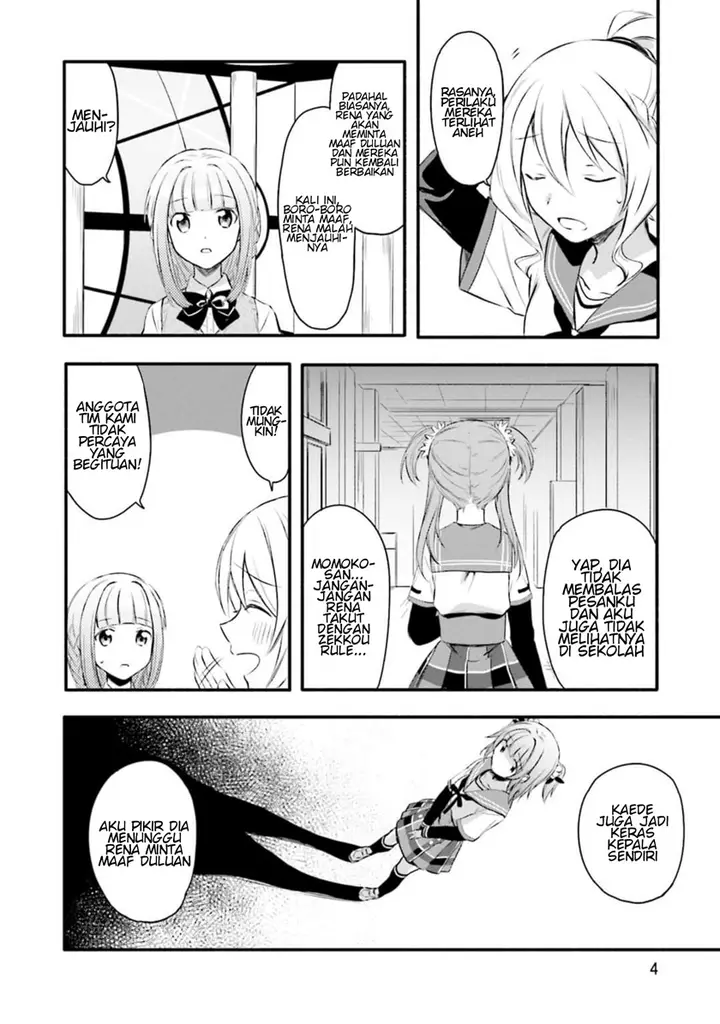 image-komik-magia-record-mahou-shoujo-madokamagica-gaiden-chapter-7-5/33