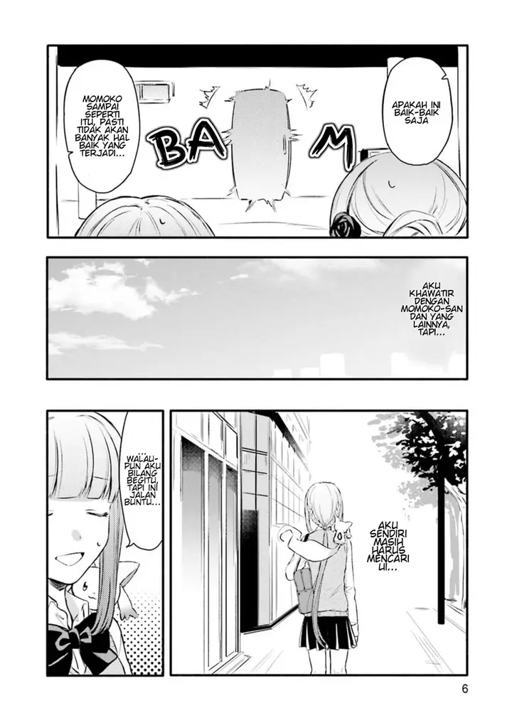image-komik-magia-record-mahou-shoujo-madokamagica-gaiden-chapter-7-7/33