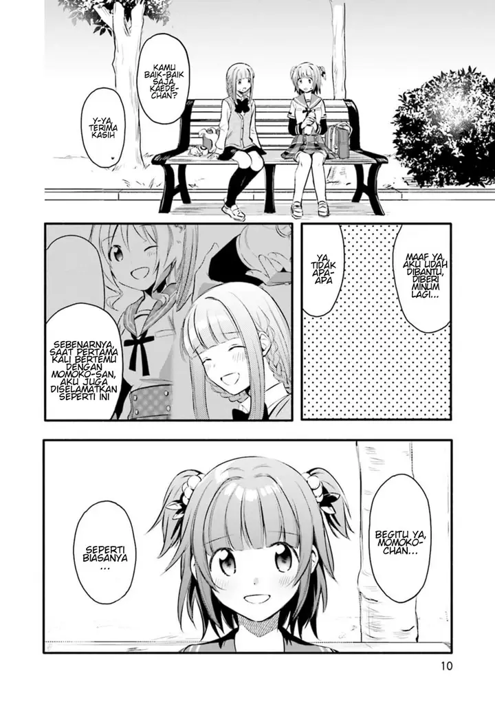 image-komik-magia-record-mahou-shoujo-madokamagica-gaiden-chapter-7-11/33