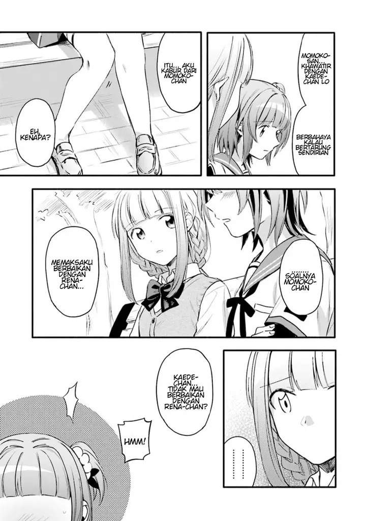 image-komik-magia-record-mahou-shoujo-madokamagica-gaiden-chapter-7-12/33