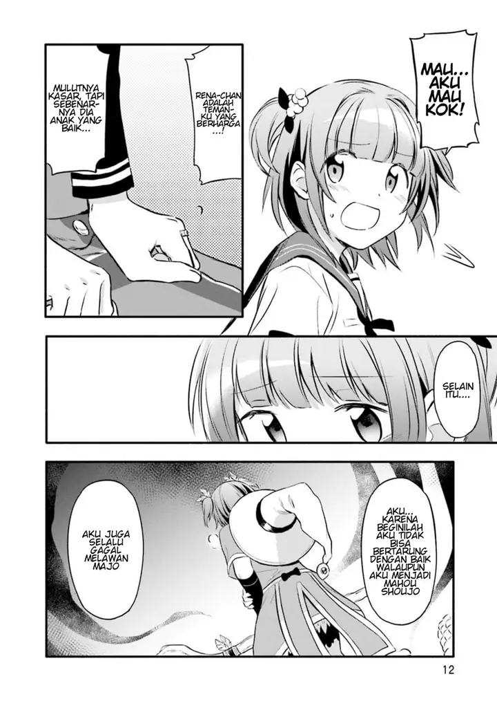 image-komik-magia-record-mahou-shoujo-madokamagica-gaiden-chapter-7-13/33