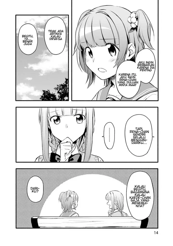 image-komik-magia-record-mahou-shoujo-madokamagica-gaiden-chapter-7-15/33