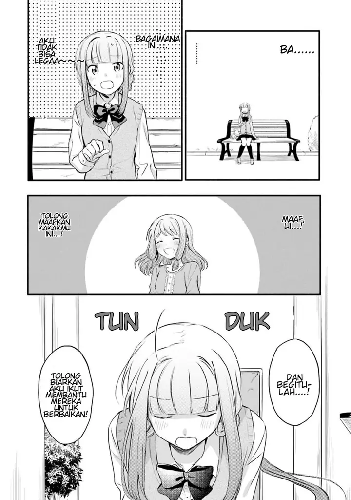 image-komik-magia-record-mahou-shoujo-madokamagica-gaiden-chapter-7-17/33