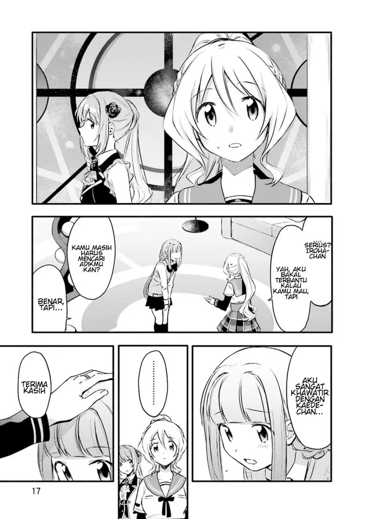 image-komik-magia-record-mahou-shoujo-madokamagica-gaiden-chapter-7-18/33