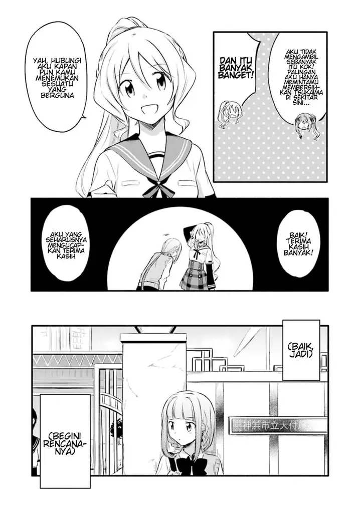 image-komik-magia-record-mahou-shoujo-madokamagica-gaiden-chapter-7-20/33