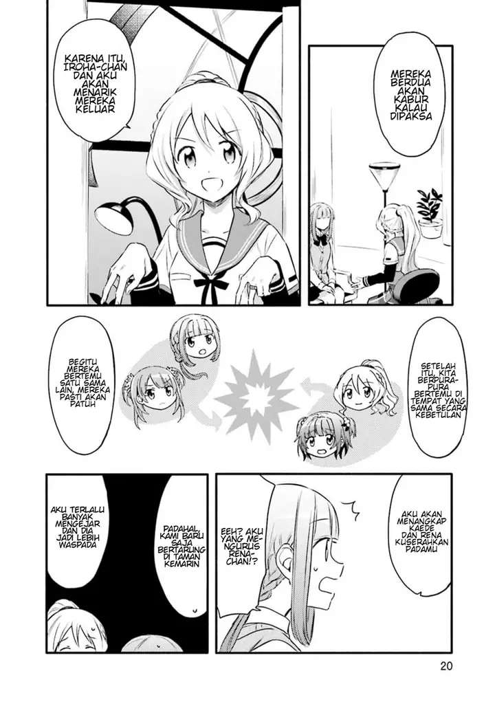 image-komik-magia-record-mahou-shoujo-madokamagica-gaiden-chapter-7-21/33