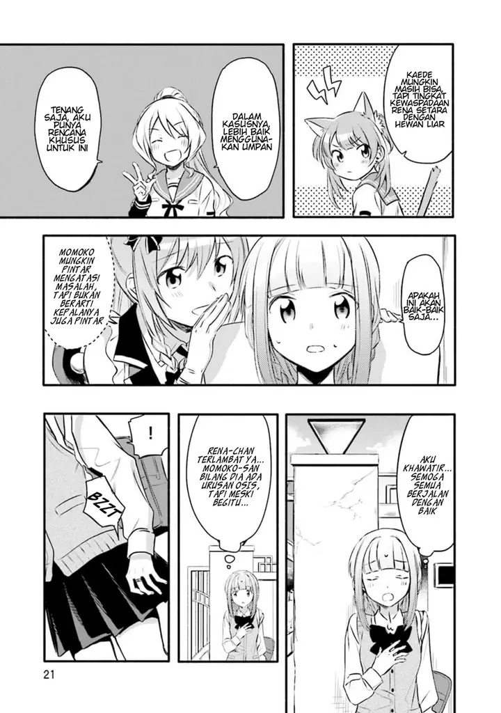 image-komik-magia-record-mahou-shoujo-madokamagica-gaiden-chapter-7-22/33
