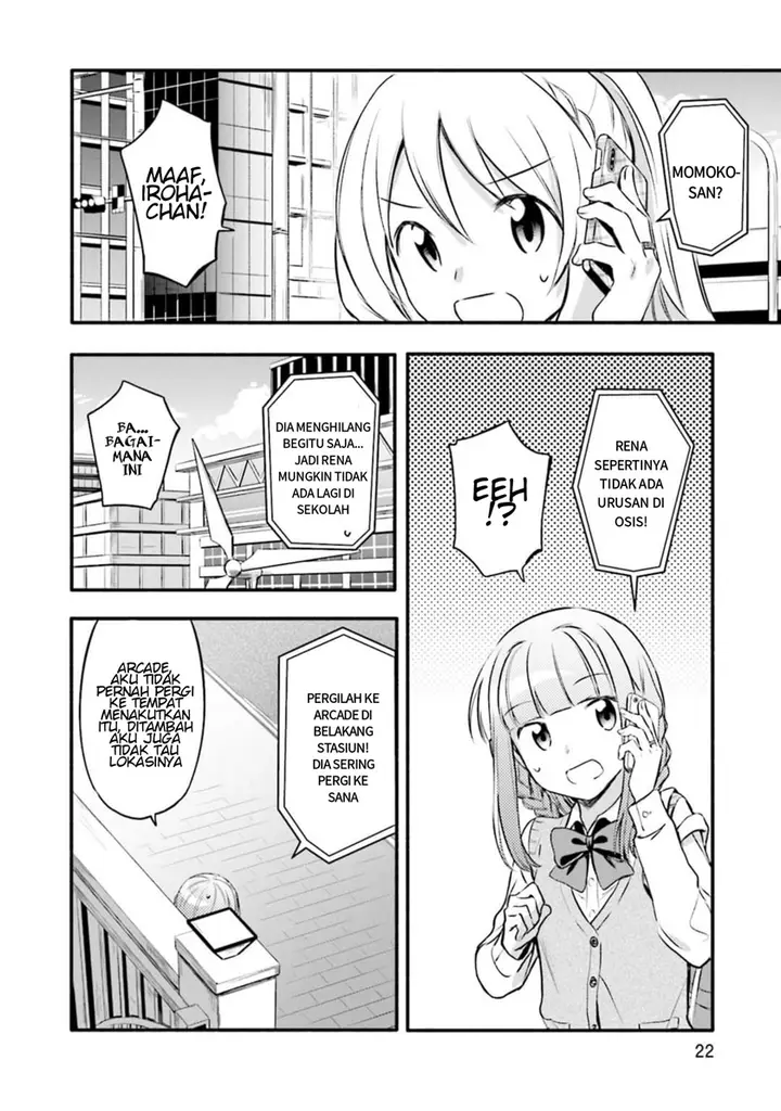 image-komik-magia-record-mahou-shoujo-madokamagica-gaiden-chapter-7-23/33
