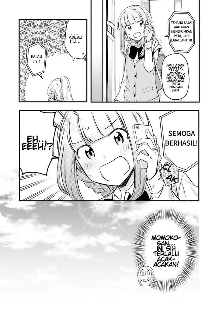image-komik-magia-record-mahou-shoujo-madokamagica-gaiden-chapter-7-24/33