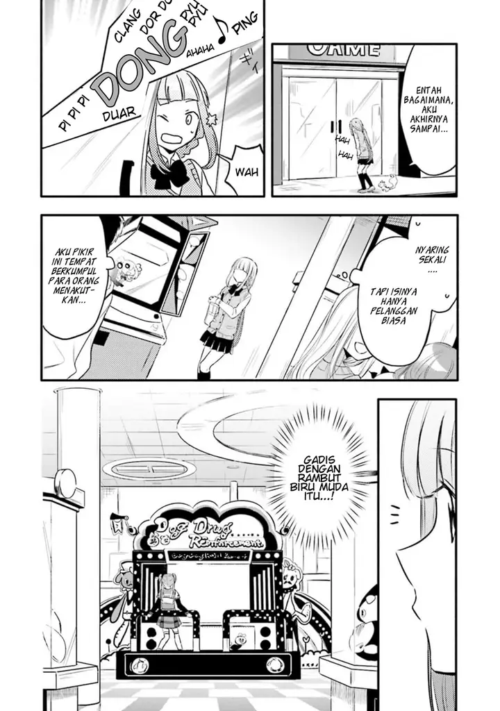 image-komik-magia-record-mahou-shoujo-madokamagica-gaiden-chapter-7-25/33