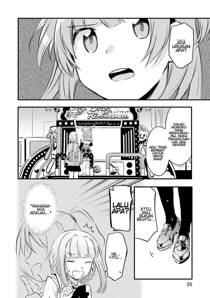 image-komik-magia-record-mahou-shoujo-madokamagica-gaiden-chapter-7-27/33
