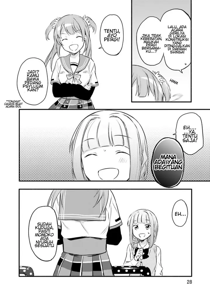 image-komik-magia-record-mahou-shoujo-madokamagica-gaiden-chapter-7-29/33