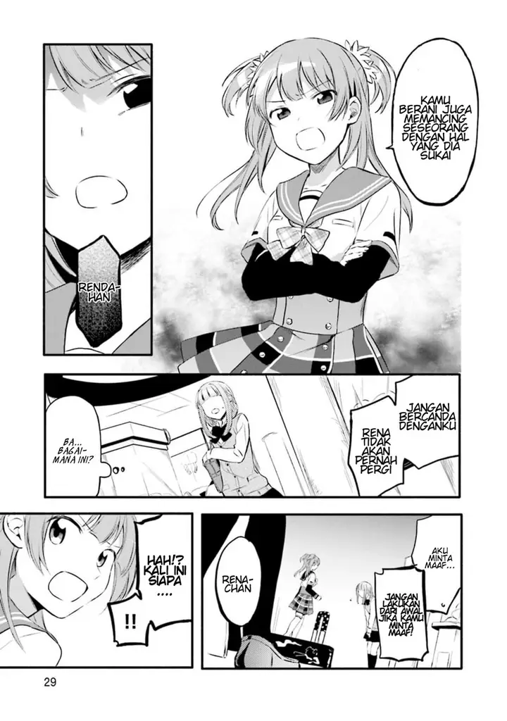 image-komik-magia-record-mahou-shoujo-madokamagica-gaiden-chapter-7-30/33