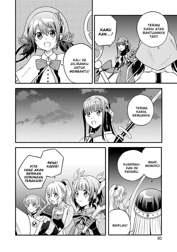 image-komik-magia-record-mahou-shoujo-madokamagica-gaiden-chapter-70-3/23