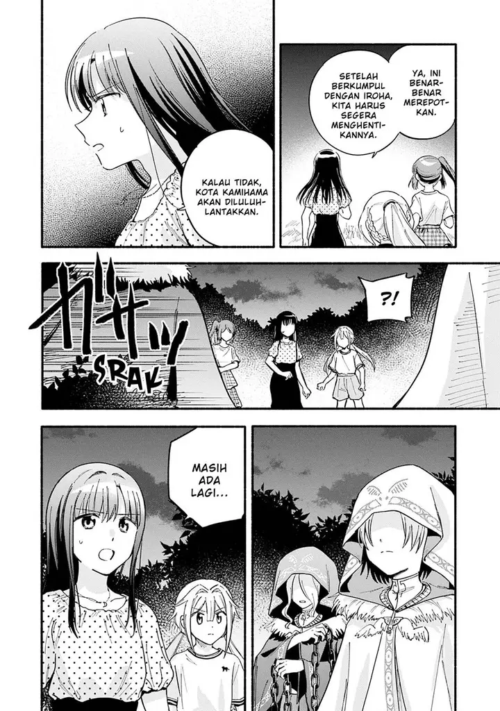 image-komik-magia-record-mahou-shoujo-madokamagica-gaiden-chapter-70-13/23