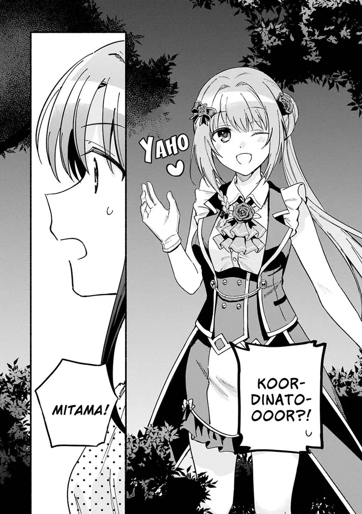 image-komik-magia-record-mahou-shoujo-madokamagica-gaiden-chapter-70-15/23