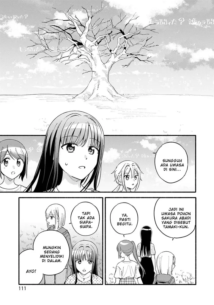 image-komik-magia-record-mahou-shoujo-madokamagica-gaiden-chapter-71-2/31