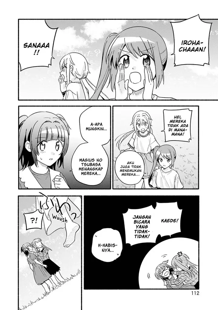image-komik-magia-record-mahou-shoujo-madokamagica-gaiden-chapter-71-3/31