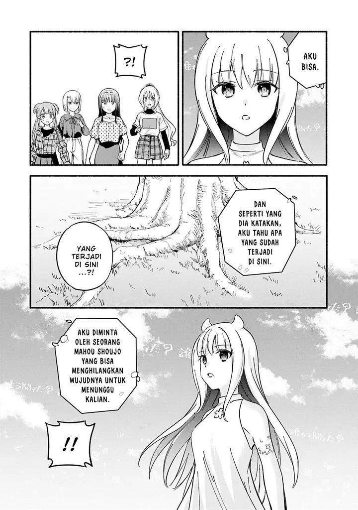 image-komik-magia-record-mahou-shoujo-madokamagica-gaiden-chapter-71-5/31