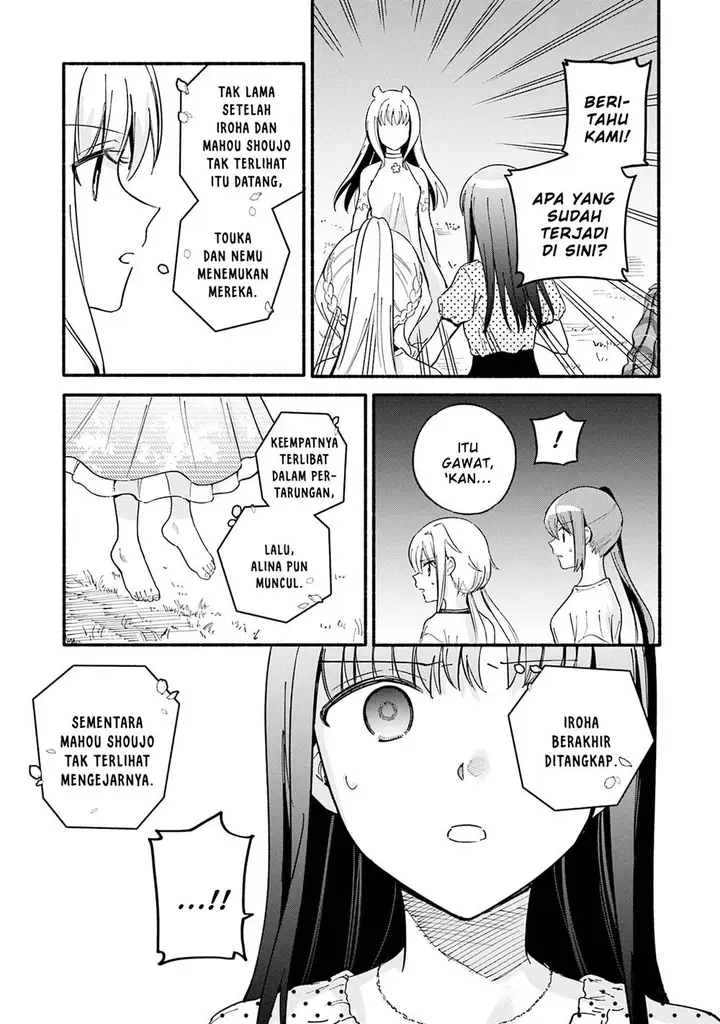 image-komik-magia-record-mahou-shoujo-madokamagica-gaiden-chapter-71-6/31