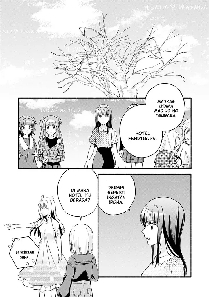 image-komik-magia-record-mahou-shoujo-madokamagica-gaiden-chapter-71-18/31