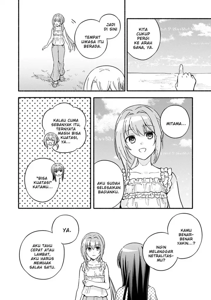 image-komik-magia-record-mahou-shoujo-madokamagica-gaiden-chapter-71-19/31