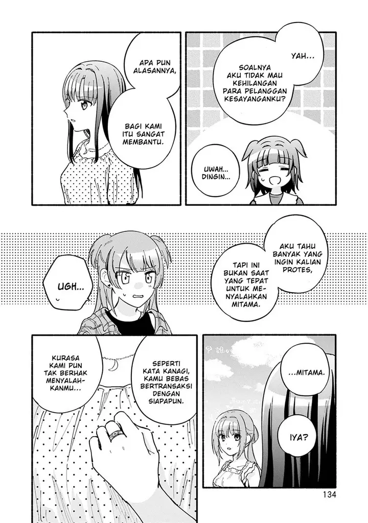 image-komik-magia-record-mahou-shoujo-madokamagica-gaiden-chapter-71-25/31