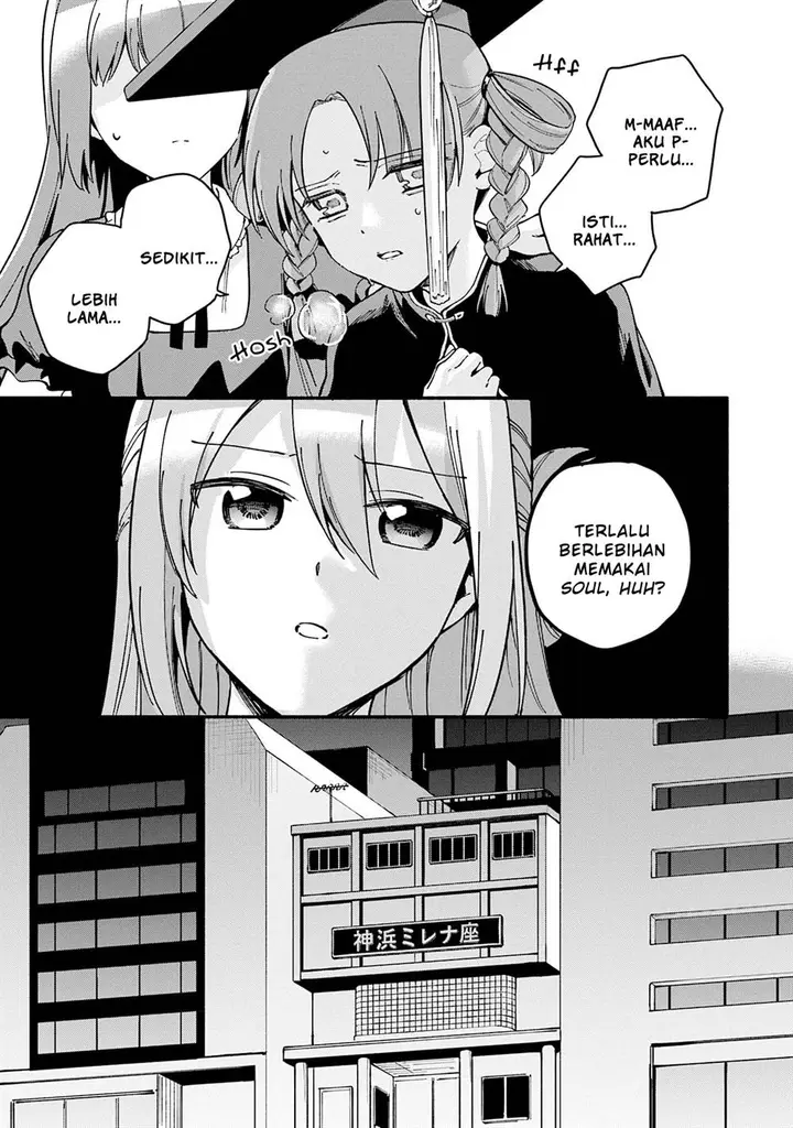image-komik-magia-record-mahou-shoujo-madokamagica-gaiden-chapter-72-4/26