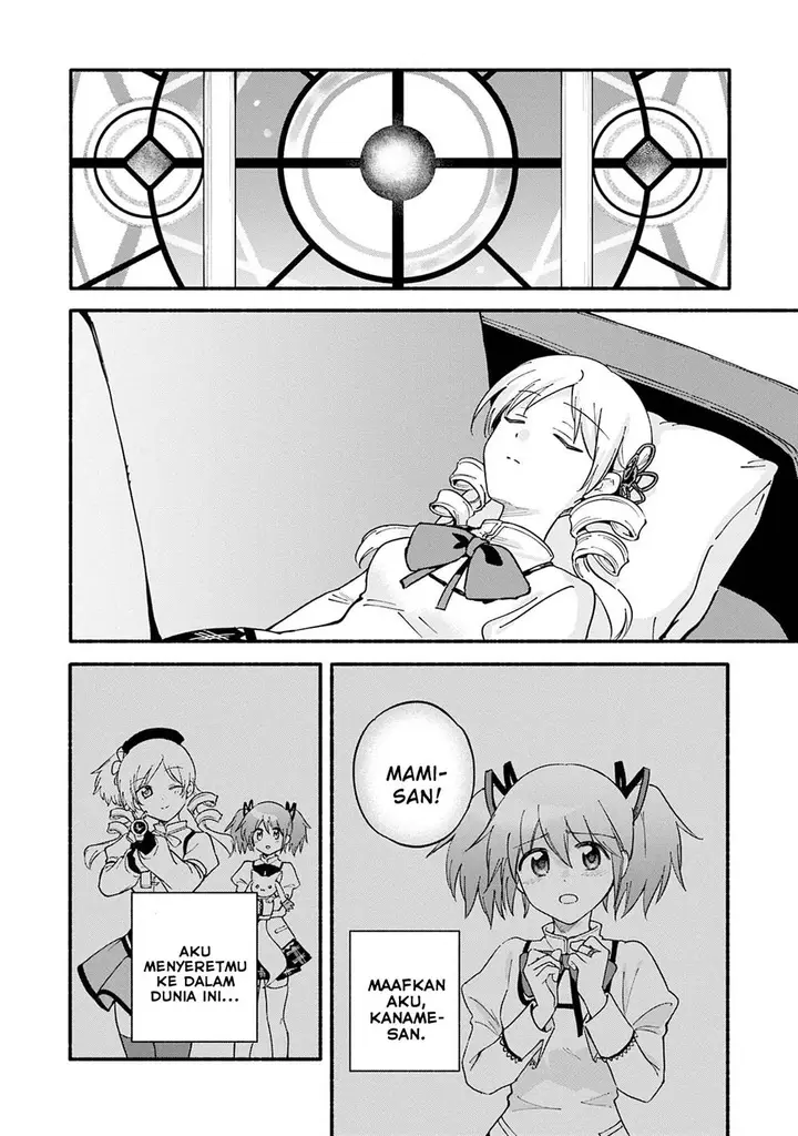 image-komik-magia-record-mahou-shoujo-madokamagica-gaiden-chapter-72-5/26