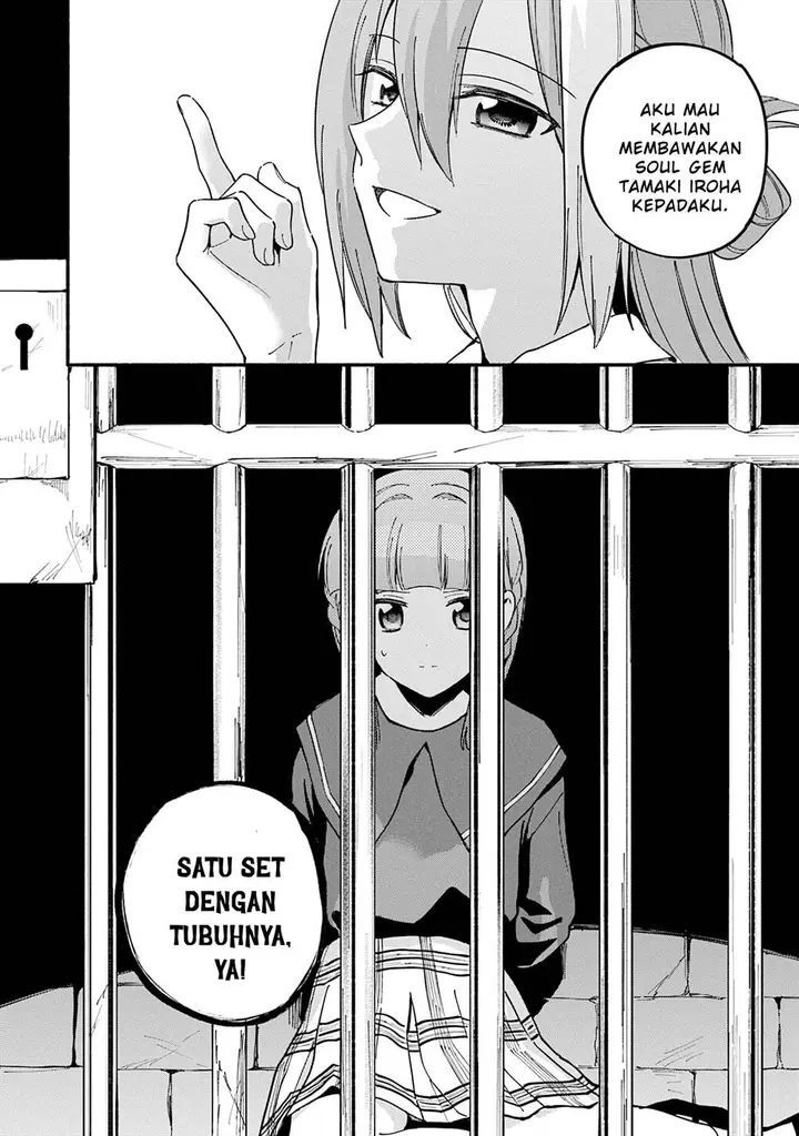 image-komik-magia-record-mahou-shoujo-madokamagica-gaiden-chapter-72-17/26