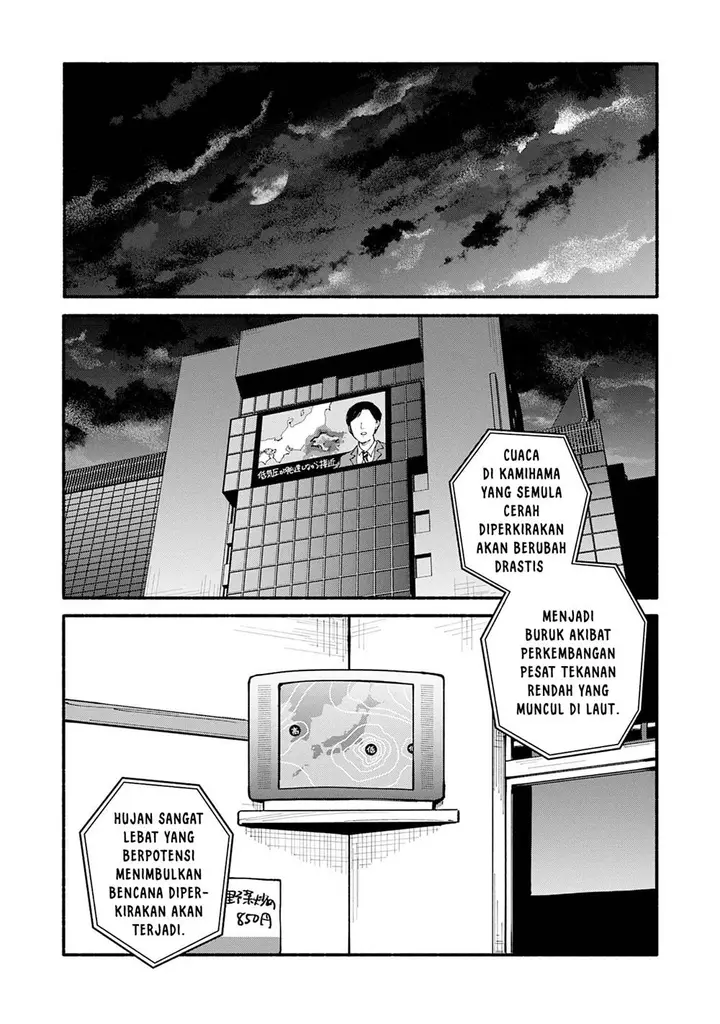 image-komik-magia-record-mahou-shoujo-madokamagica-gaiden-chapter-72-18/26