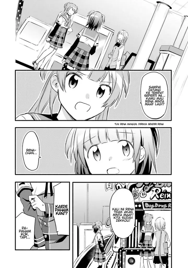 image-komik-magia-record-mahou-shoujo-madokamagica-gaiden-chapter-8-1/21