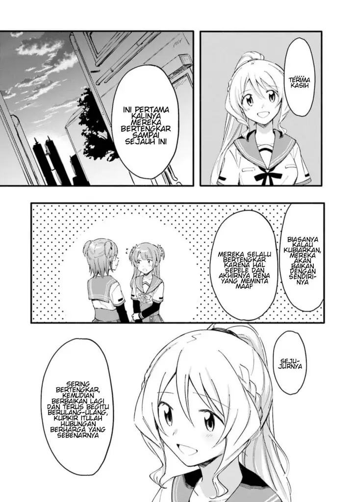 image-komik-magia-record-mahou-shoujo-madokamagica-gaiden-chapter-9-2/29