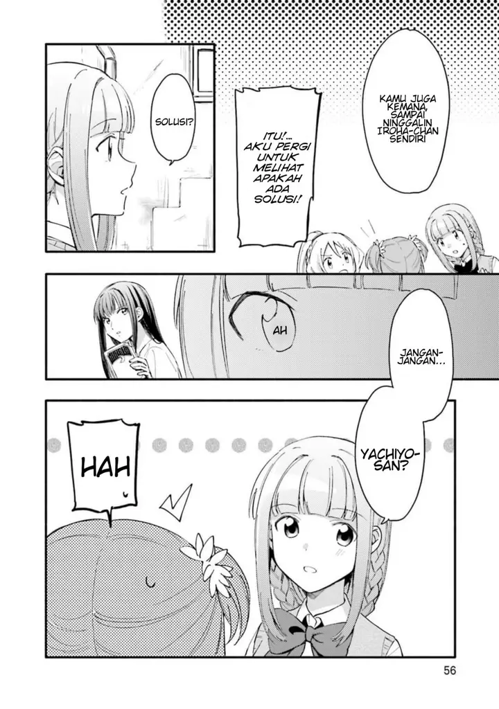image-komik-magia-record-mahou-shoujo-madokamagica-gaiden-chapter-9-5/29