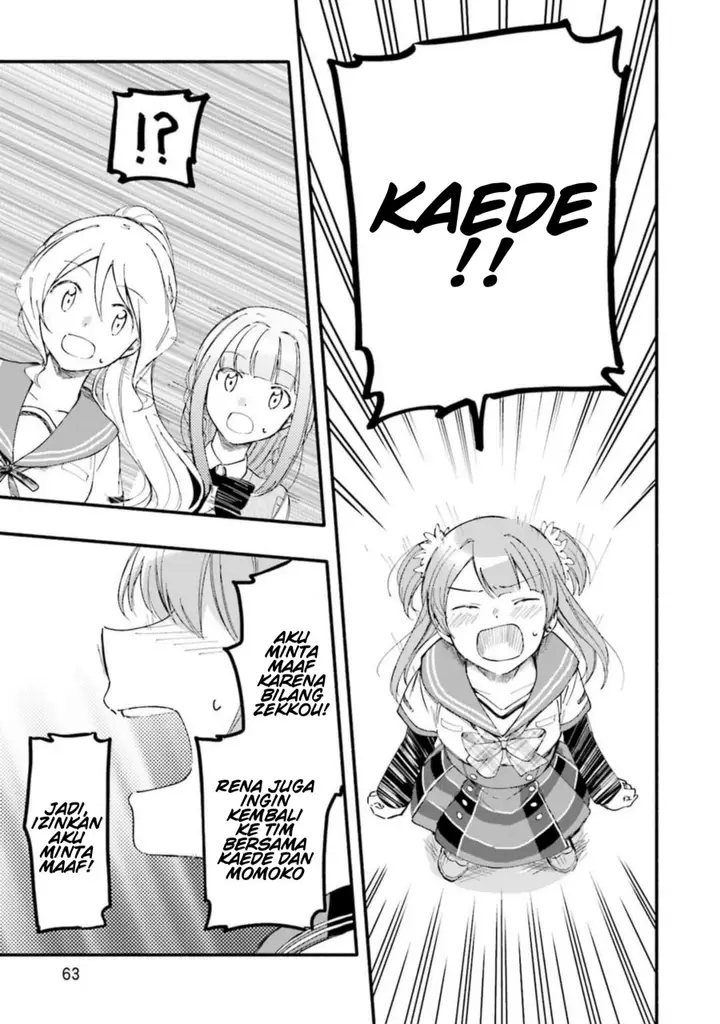 image-komik-magia-record-mahou-shoujo-madokamagica-gaiden-chapter-9-12/29