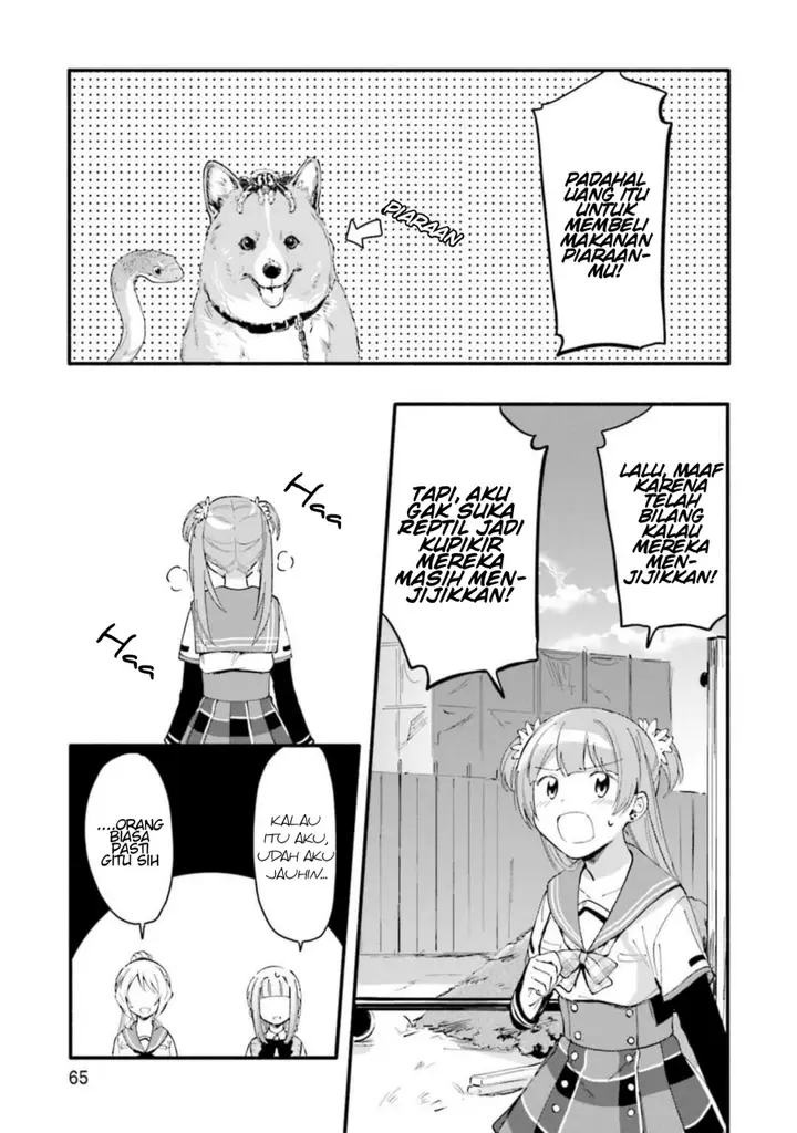 image-komik-magia-record-mahou-shoujo-madokamagica-gaiden-chapter-9-14/29