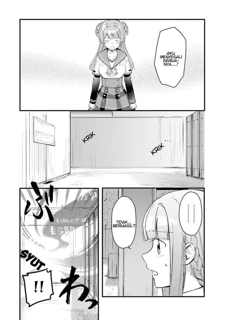 image-komik-magia-record-mahou-shoujo-madokamagica-gaiden-chapter-9-16/29