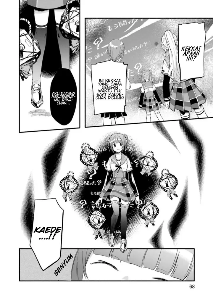 image-komik-magia-record-mahou-shoujo-madokamagica-gaiden-chapter-9-17/29
