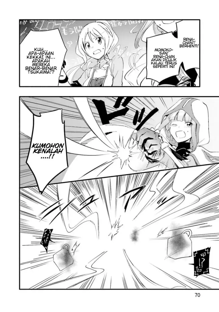 image-komik-magia-record-mahou-shoujo-madokamagica-gaiden-chapter-9-19/29