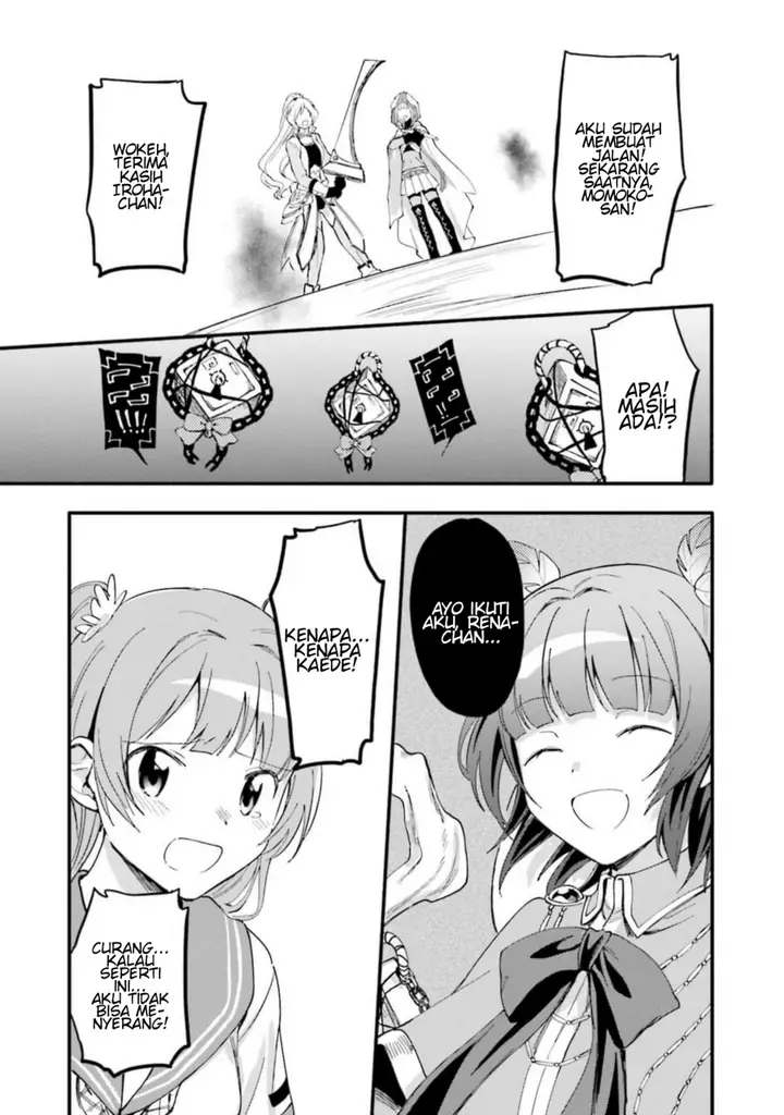image-komik-magia-record-mahou-shoujo-madokamagica-gaiden-chapter-9-20/29