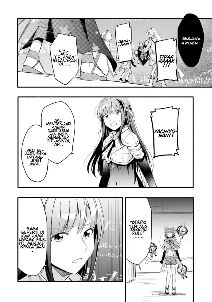 image-komik-magia-record-mahou-shoujo-madokamagica-gaiden-chapter-9-21/29